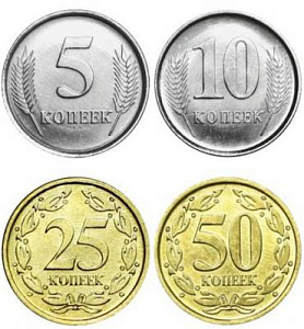 ПМР (Приднестровье), 2022, 4 разменные монеты
